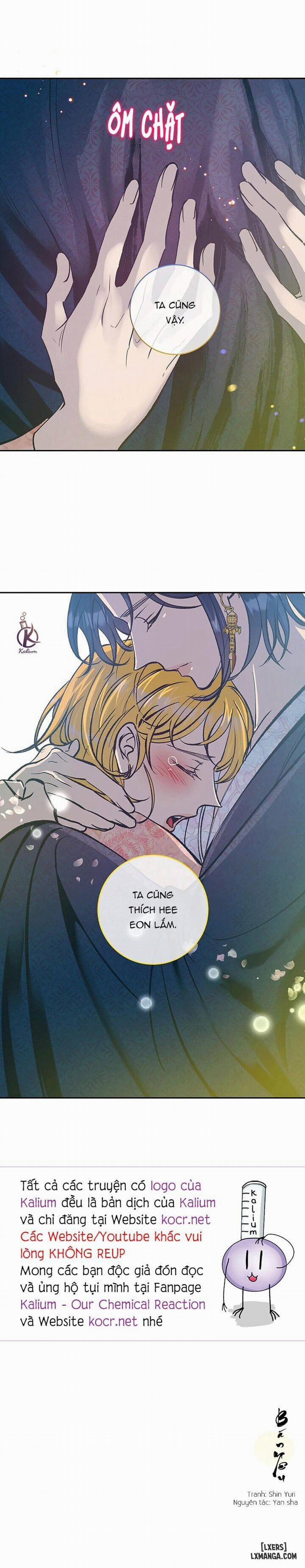 Bán yêu 17 trang 21