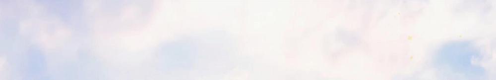 Bán yêu 18 trang 232