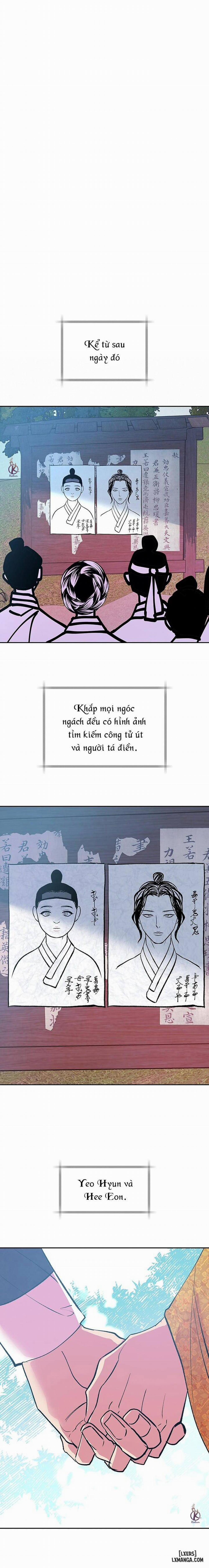 Bán yêu Ngoại truyện 6 0 Hết trang 16