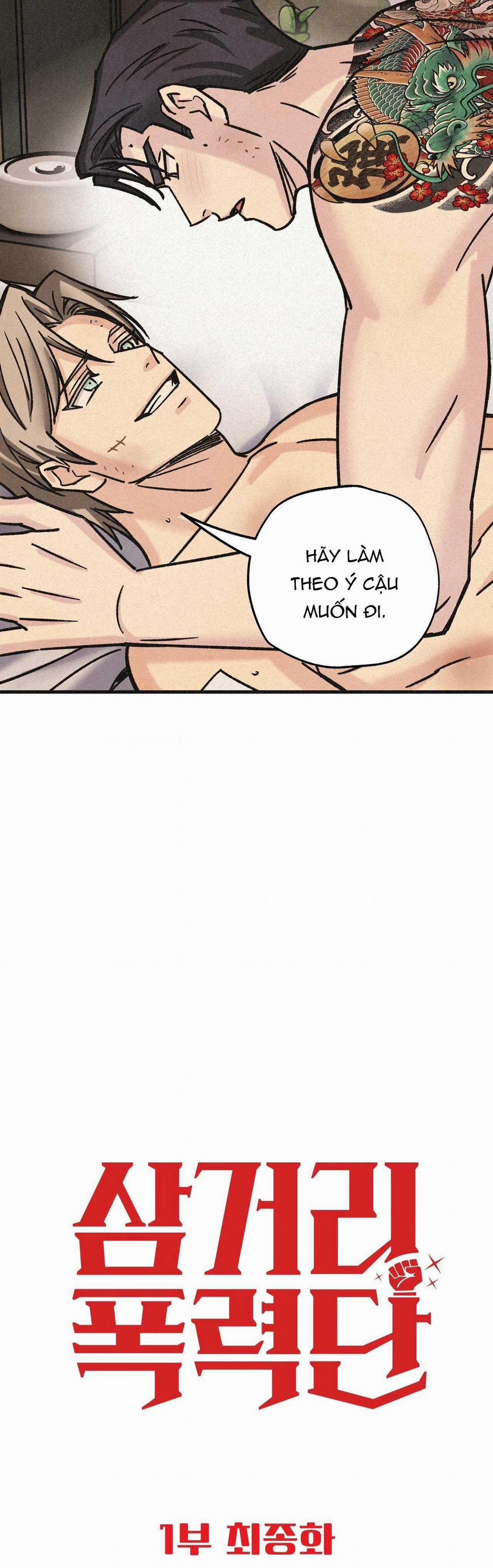 Băng Đảng Samgeori 35 trang 14