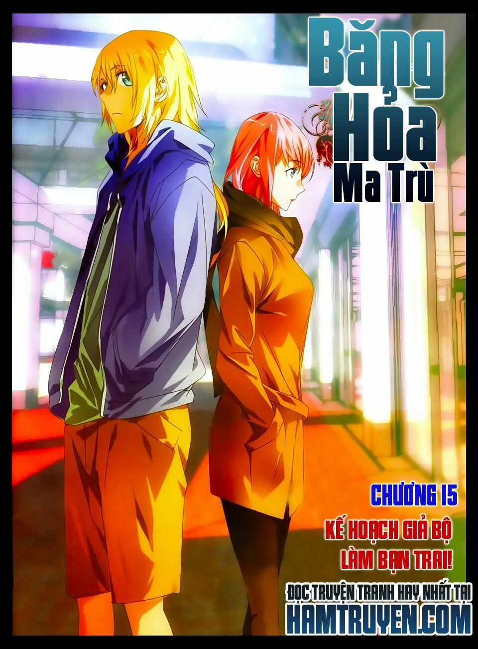 Băng Hỏa Ma Trù 15 trang 1