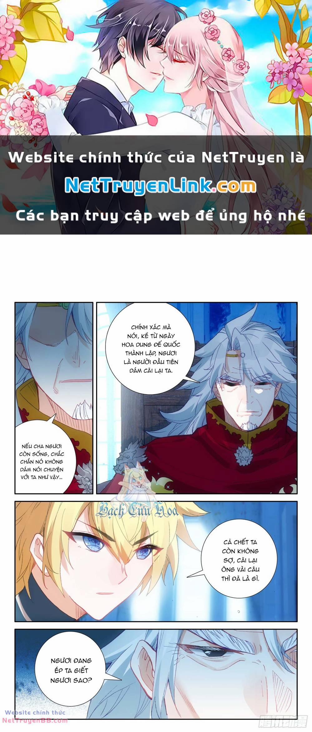 Băng Hỏa Ma Trù 157 trang 0
