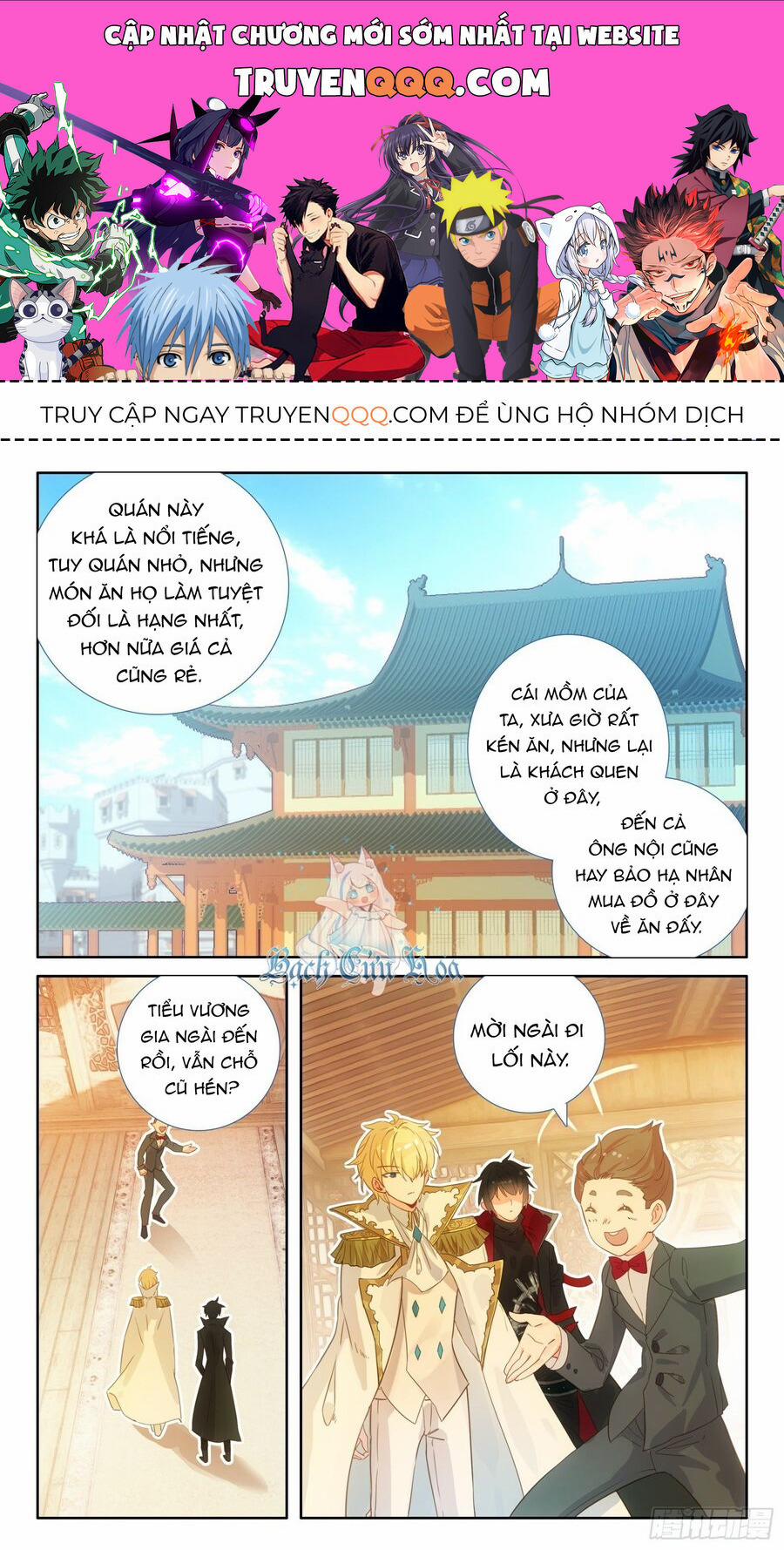 Băng Hỏa Ma Trù 159 trang 0