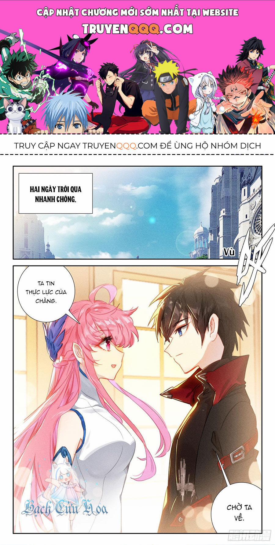 Băng Hỏa Ma Trù 169 trang 0