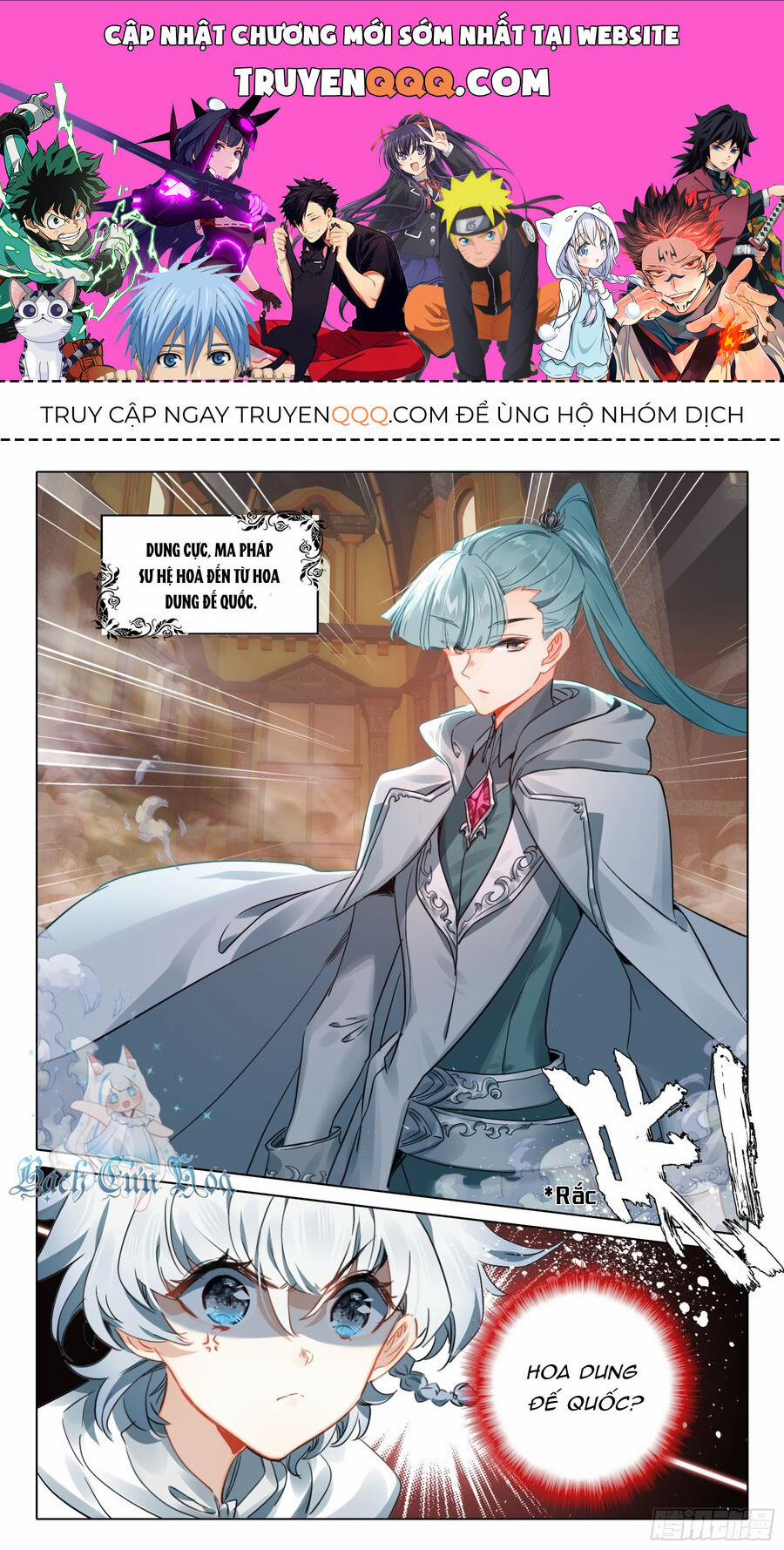 Băng Hỏa Ma Trù 175 trang 0