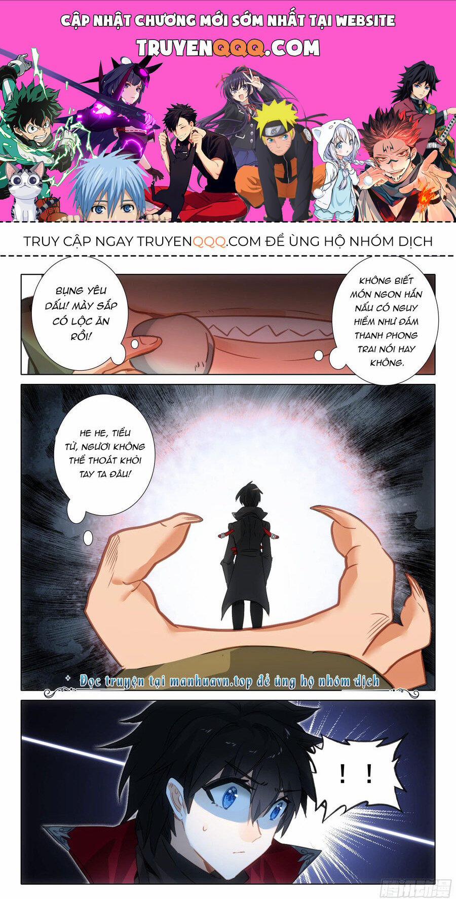 Băng Hỏa Ma Trù 177 trang 0