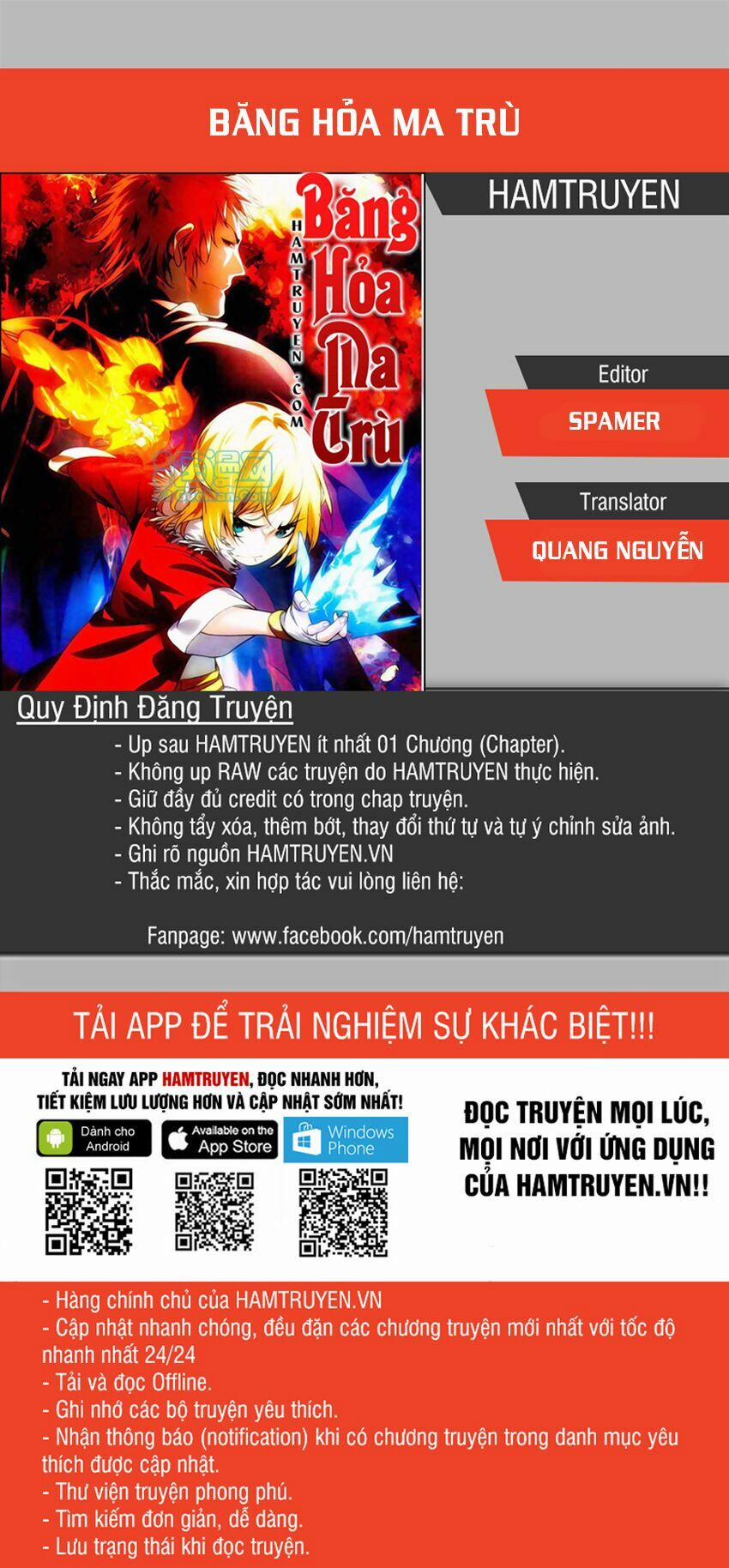 Băng Hỏa Ma Trù 23 trang 0
