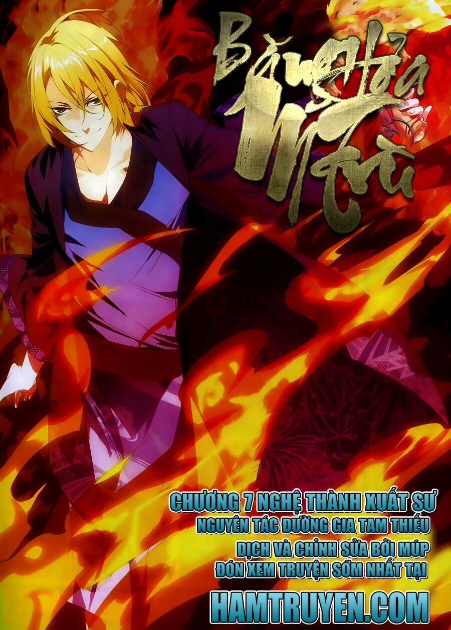 Băng Hỏa Ma Trù 7 trang 0