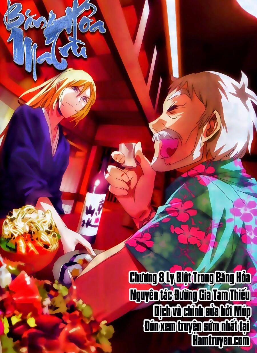 Băng Hỏa Ma Trù 8 trang 0