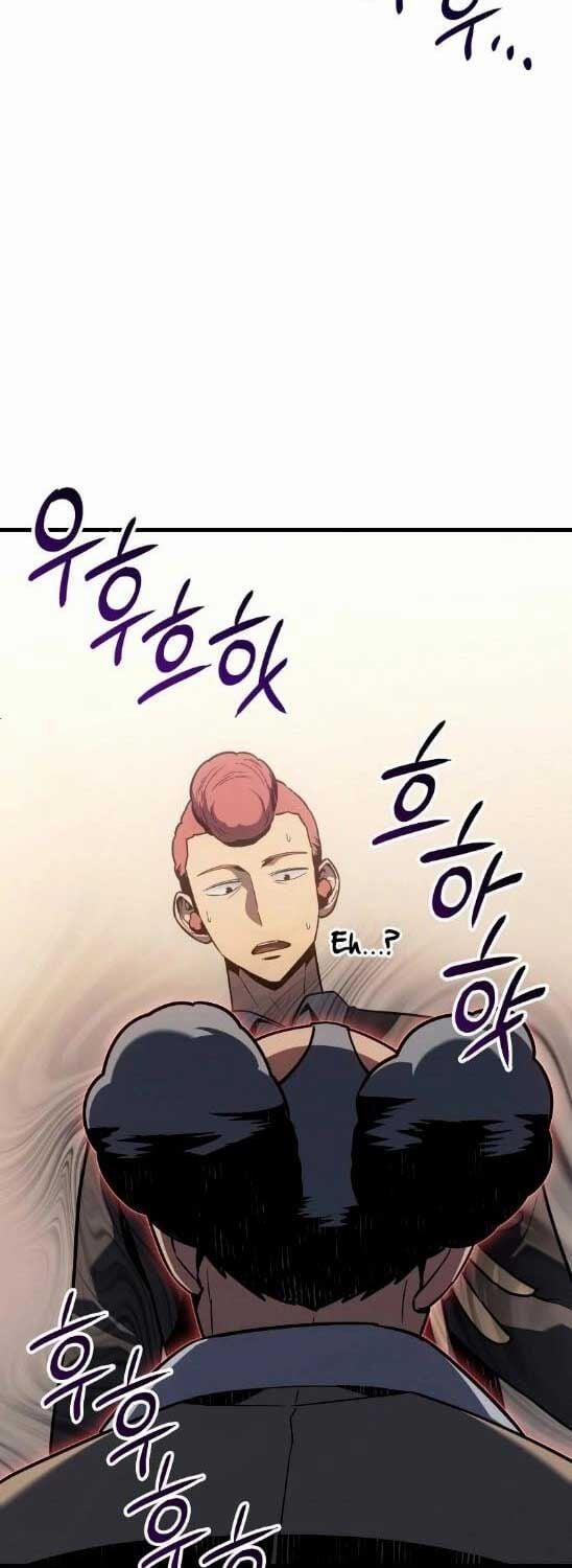 Băng Vương 12 trang 3