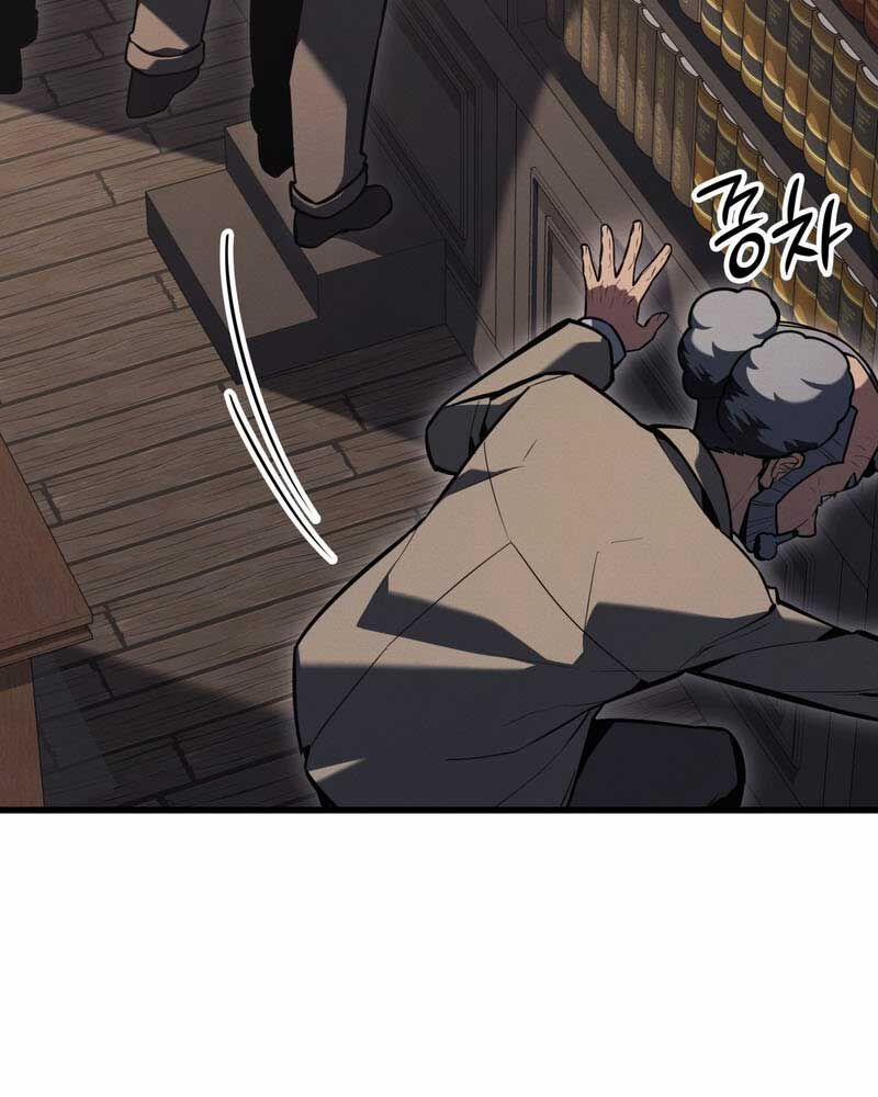 Băng Vương 13 trang 69