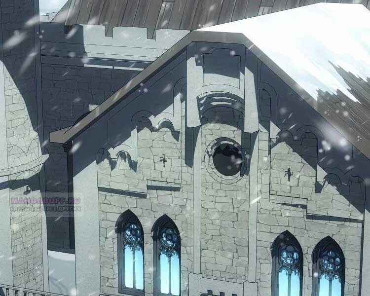 Băng Vương 17 trang 152