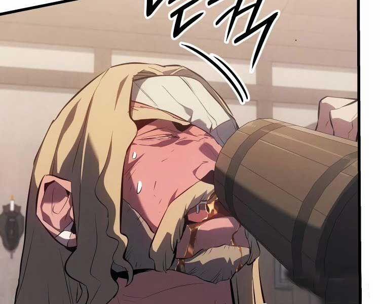 Băng Vương 17 trang 32