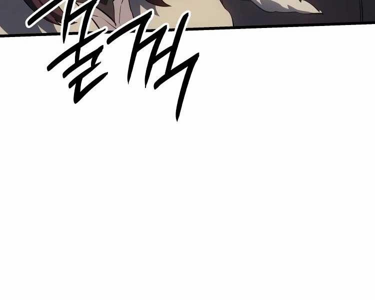 Băng Vương 17 trang 40