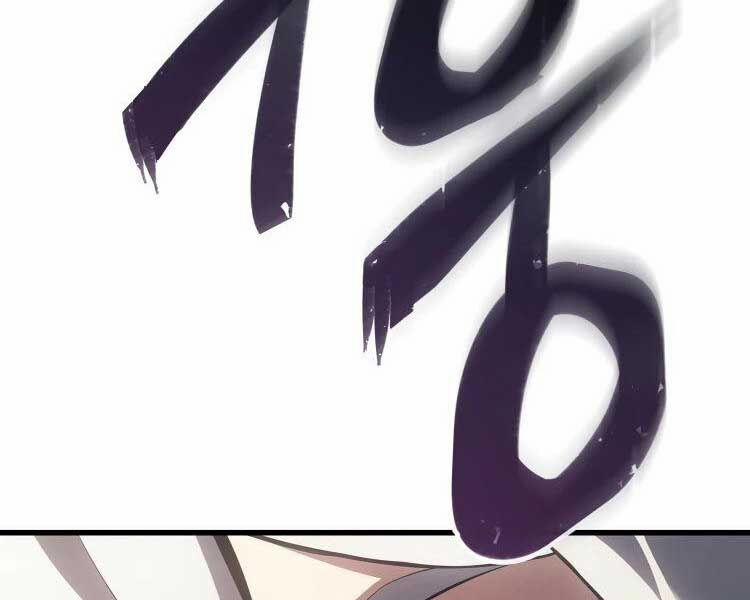 Băng Vương 17 trang 46