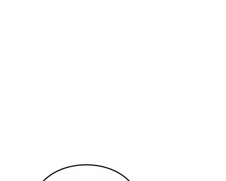 Băng Vương 17 trang 8