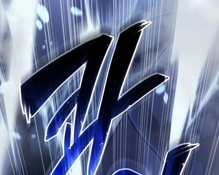 Băng Vương 18 trang 206