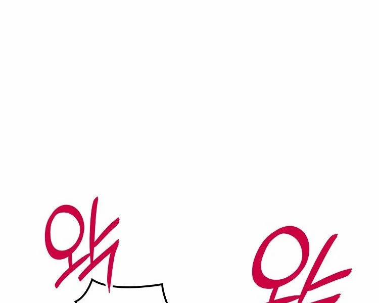 Băng Vương 18 trang 28