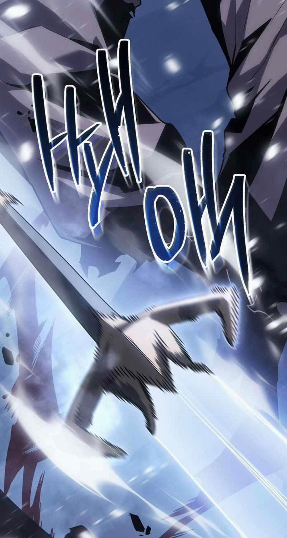 Băng Vương 2 trang 31