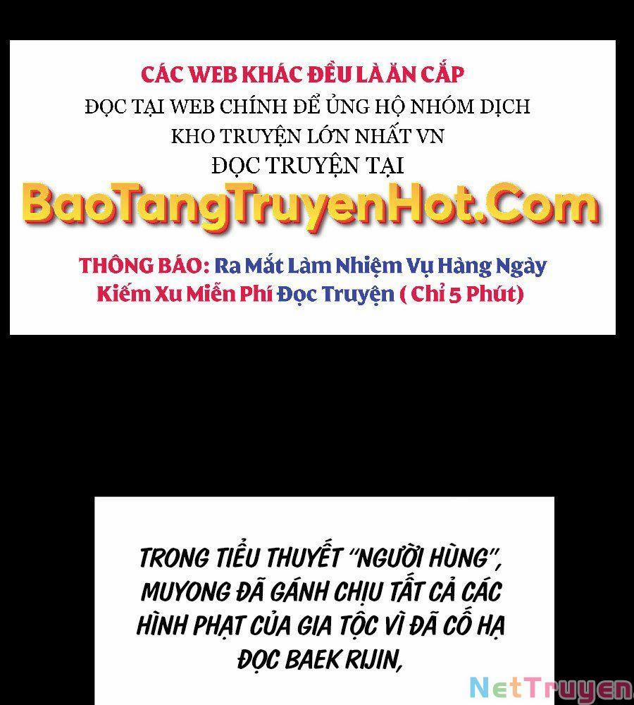 Băng Y Kiếm Thần 11 trang 0