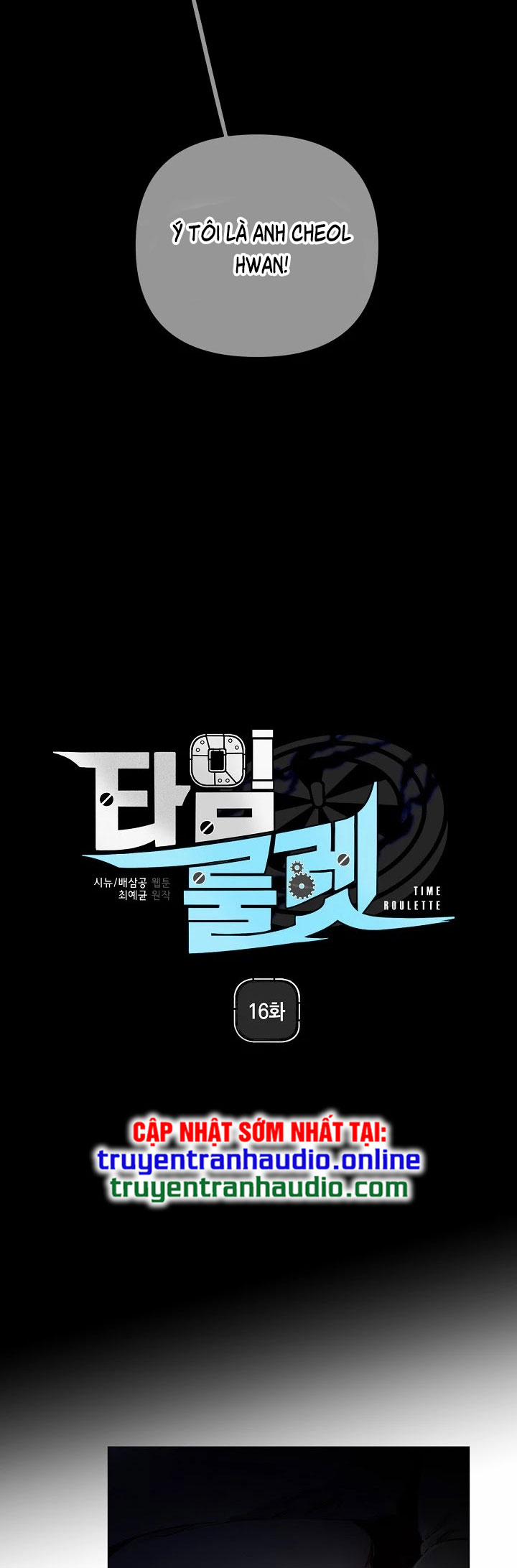 Bánh Răng Thời Gian 16 trang 4