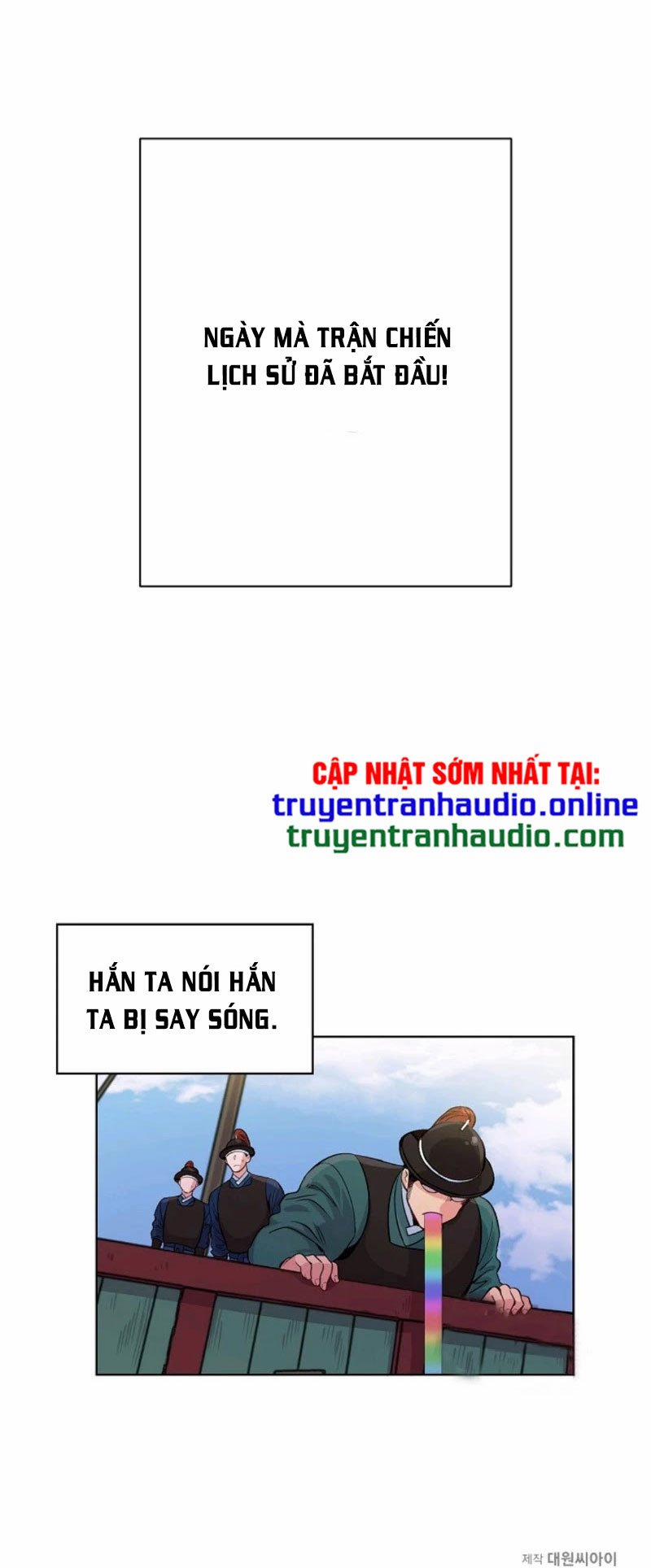 Bánh Răng Thời Gian 3 trang 40