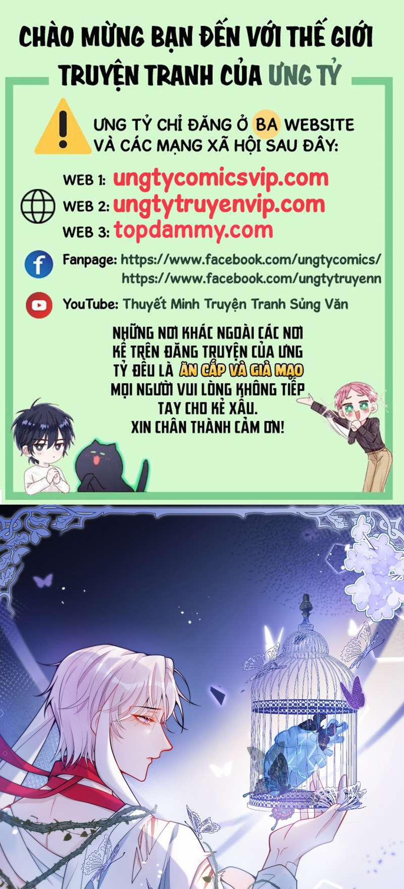 Báo Ân Của Sói 18 trang 0