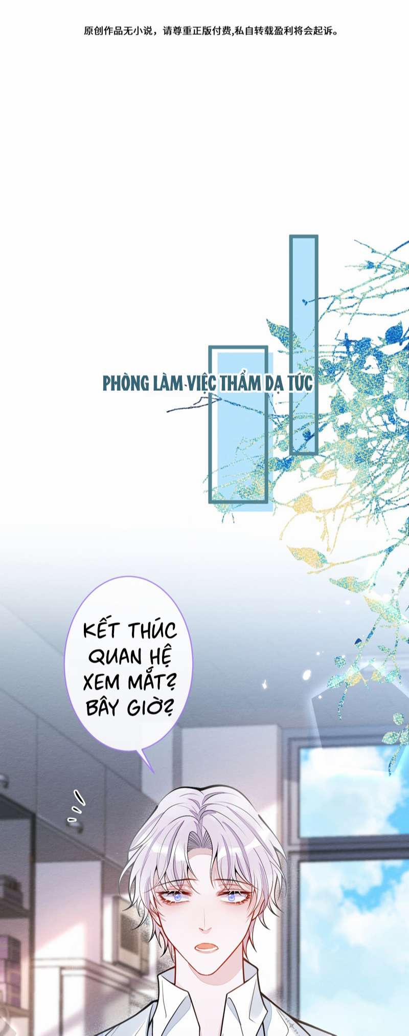 Báo Ân Của Sói 28 trang 1
