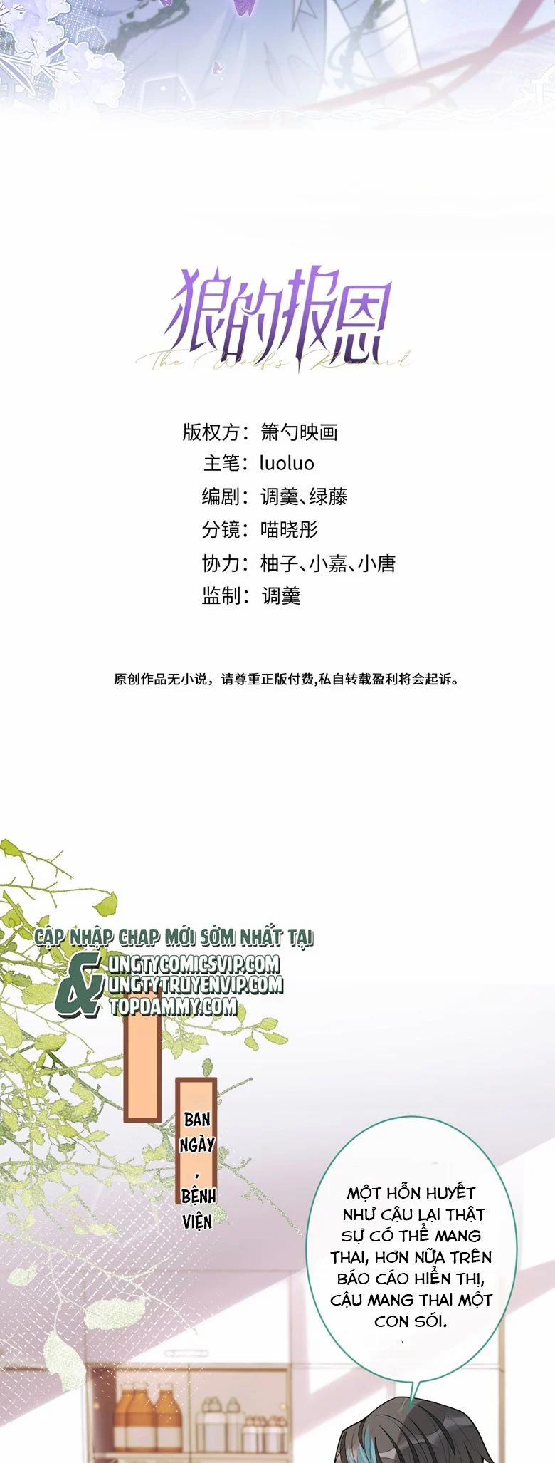 Báo Ân Của Sói 65 trang 1
