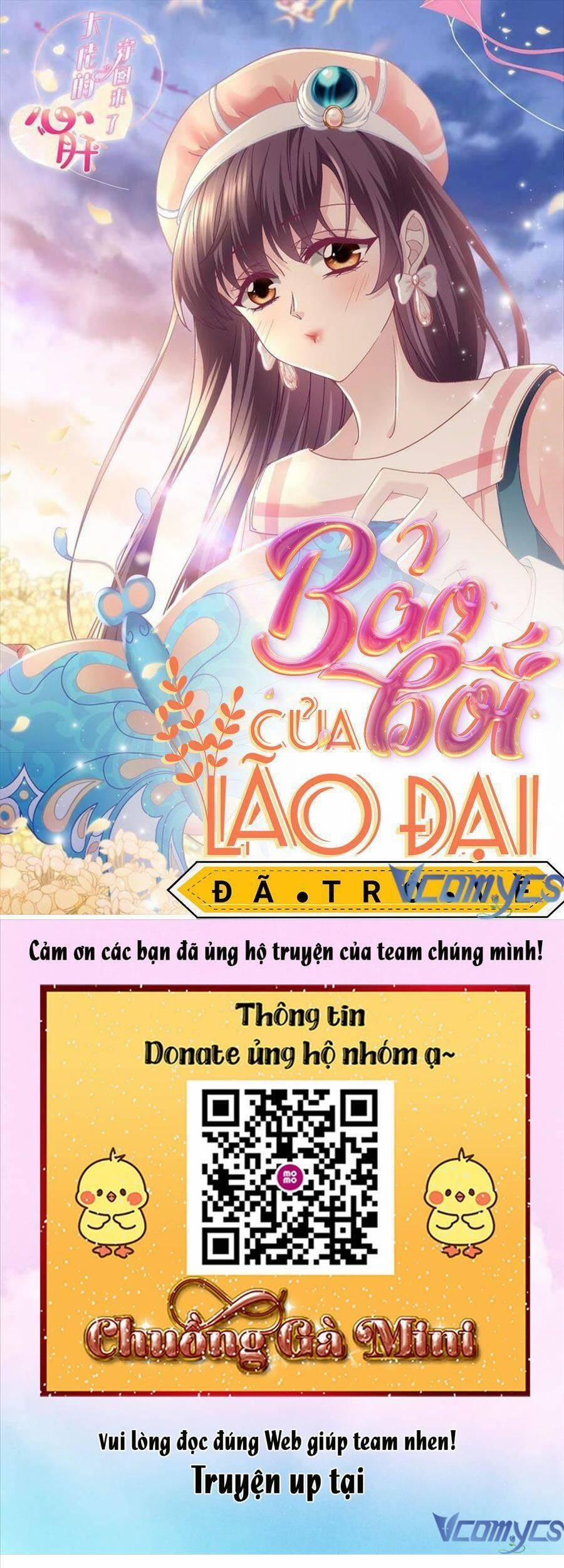 Bảo Bối Tâm Gan Của Lão Đại Xuyên Không Trở Lại Rồi 94 trang 0
