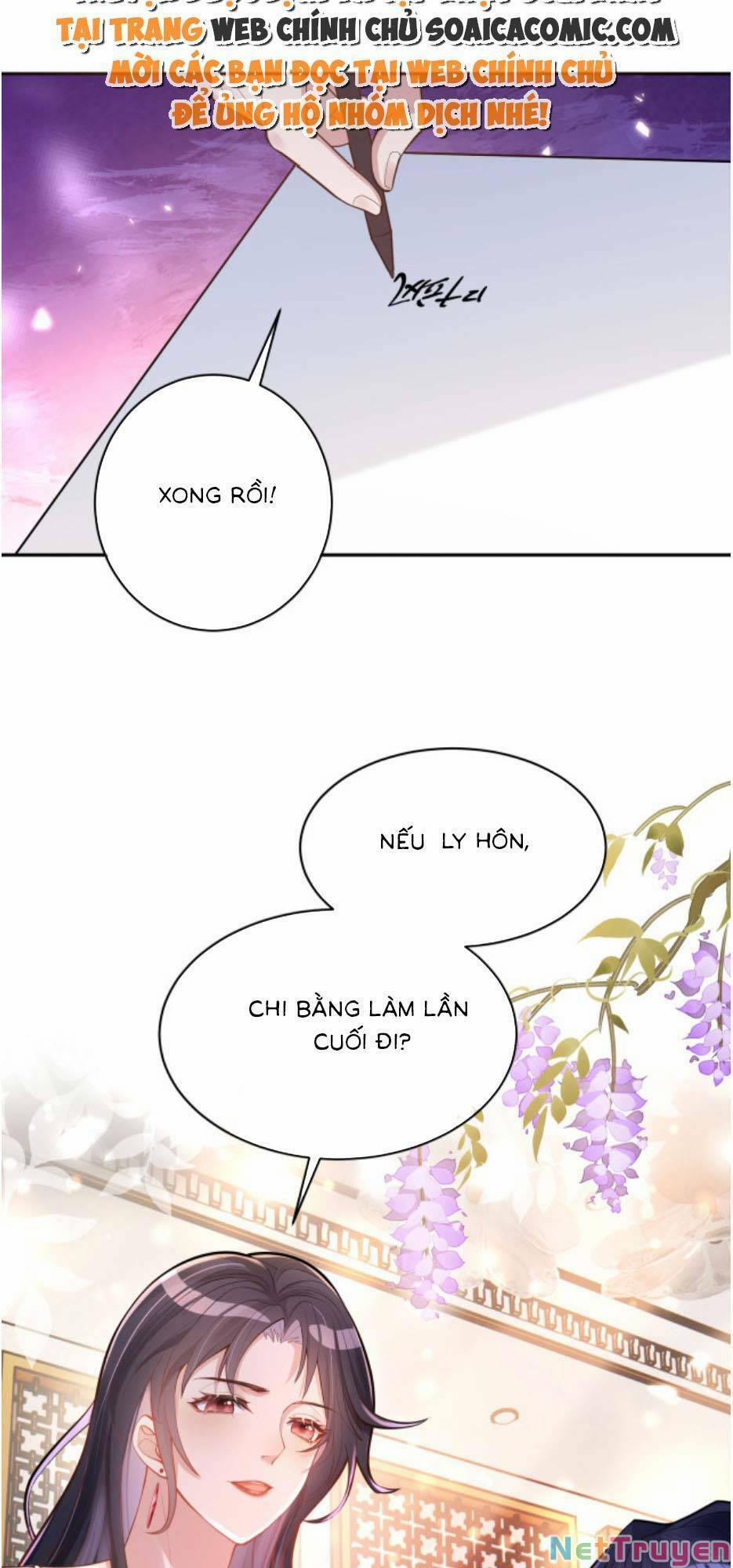 Bảo Bối Trời Cho: Hoắc Gia Xin Ký Nhận 1 trang 17