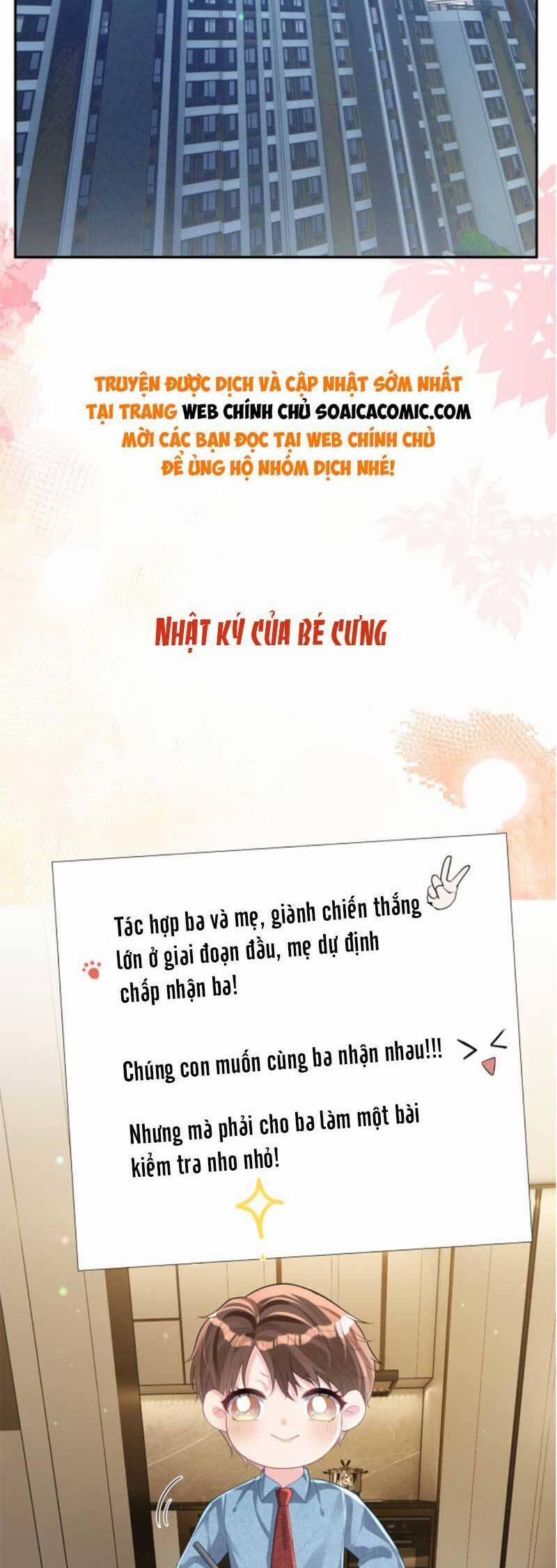 Bảo Bối Trời Cho: Hoắc Gia Xin Ký Nhận 40 trang 23