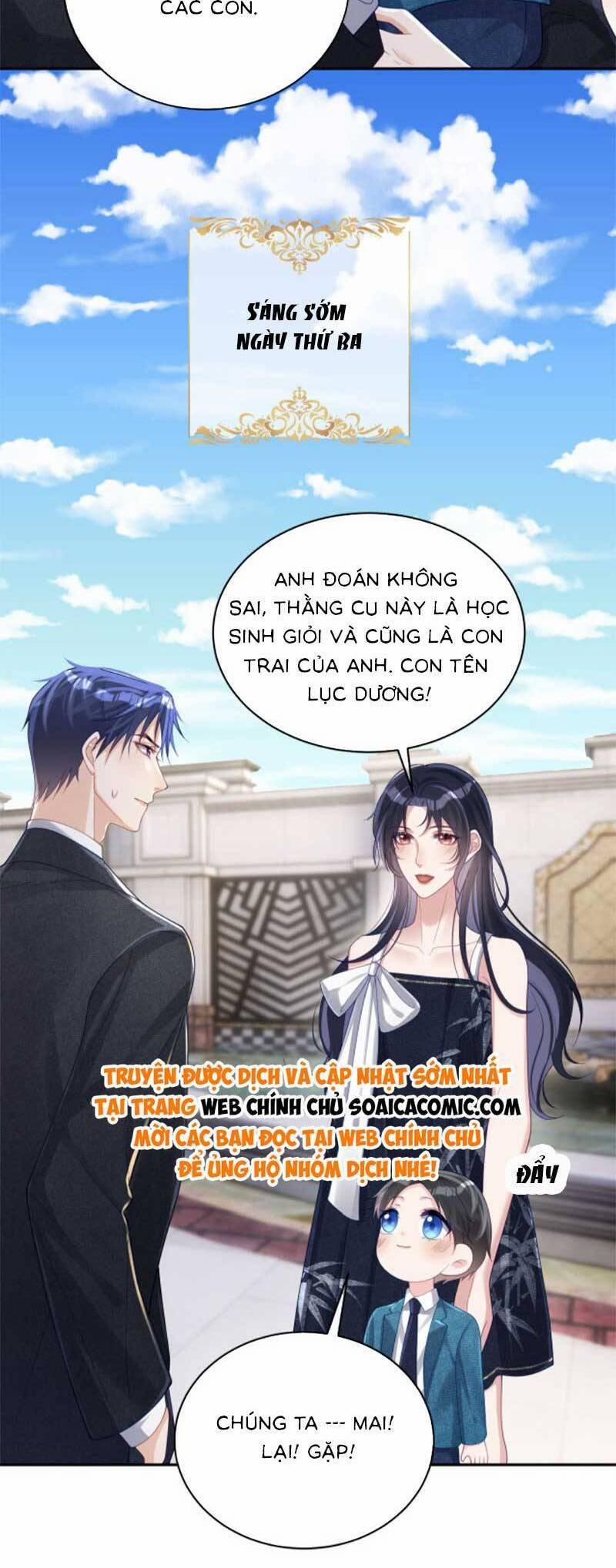 Bảo Bối Trời Cho: Hoắc Gia Xin Ký Nhận 43 trang 14