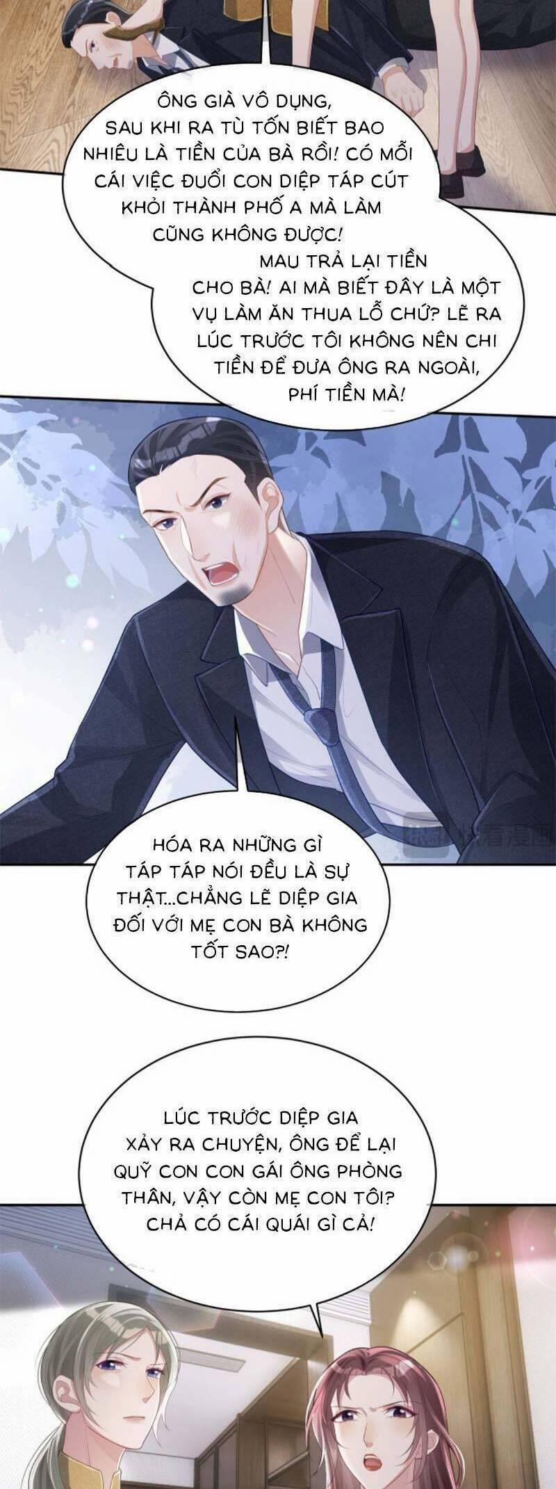 Bảo Bối Trời Cho: Hoắc Gia Xin Ký Nhận 44 trang 1