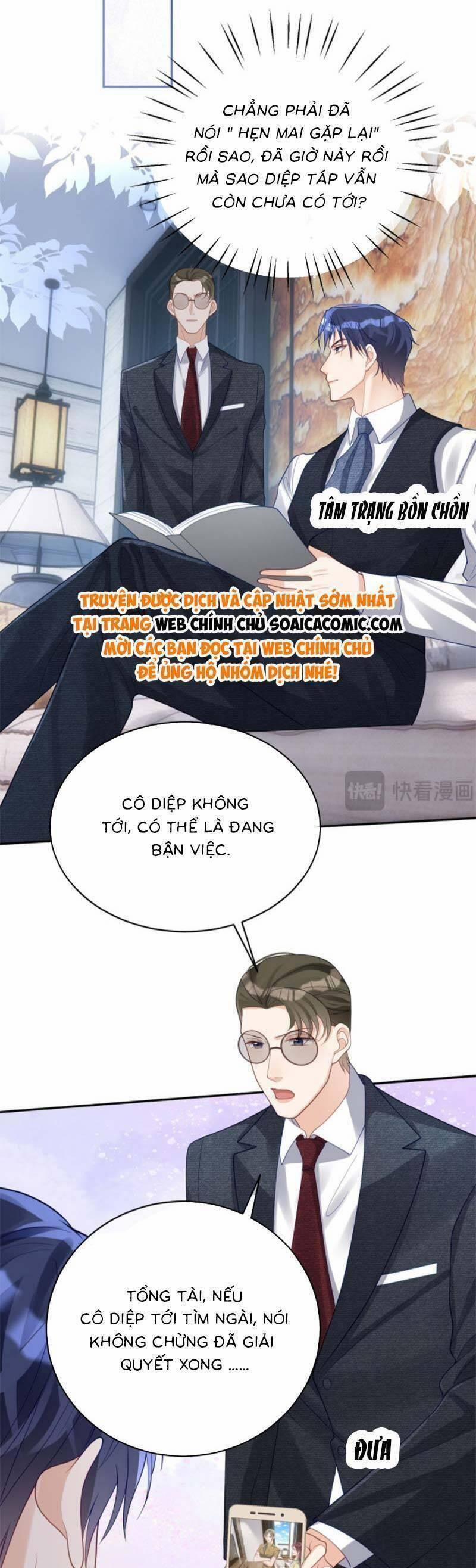 Bảo Bối Trời Cho: Hoắc Gia Xin Ký Nhận 44 trang 13