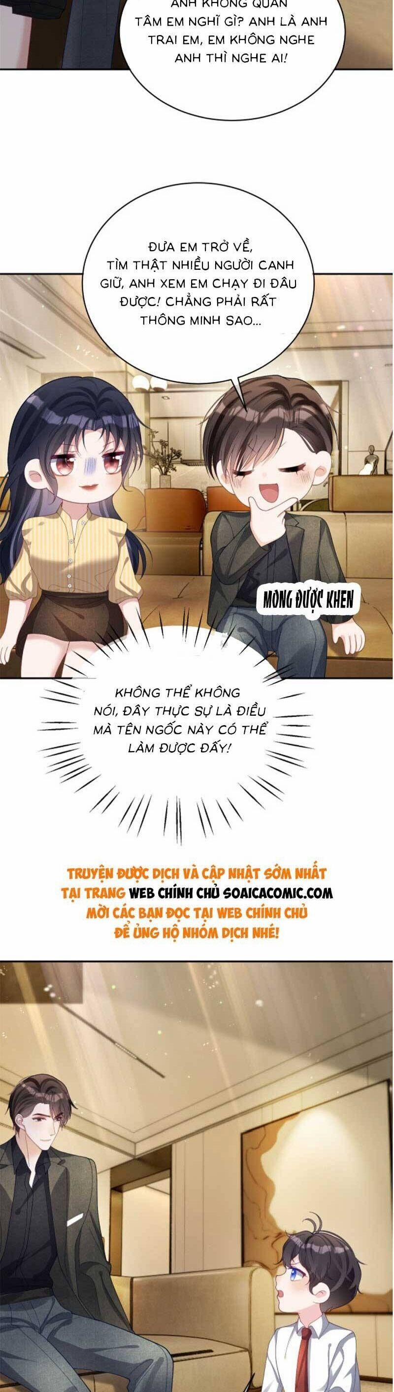 Bảo Bối Trời Cho: Hoắc Gia Xin Ký Nhận 50 trang 17