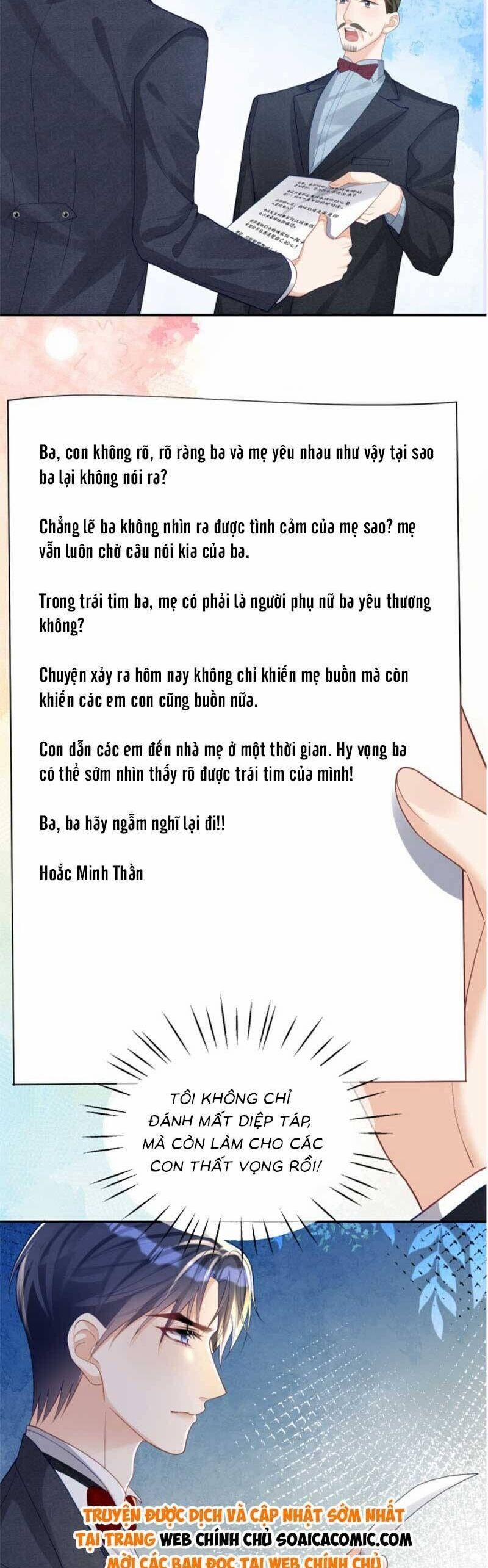 Bảo Bối Trời Cho: Hoắc Gia Xin Ký Nhận 50 trang 2