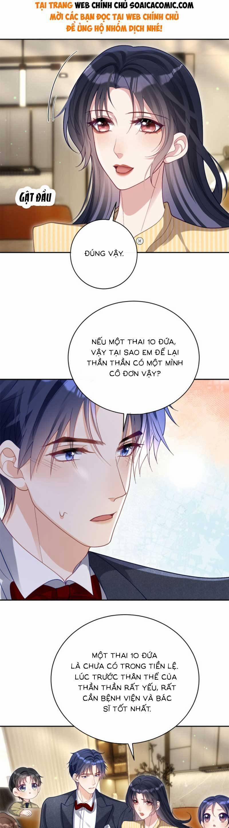 Bảo Bối Trời Cho: Hoắc Gia Xin Ký Nhận 51 trang 15