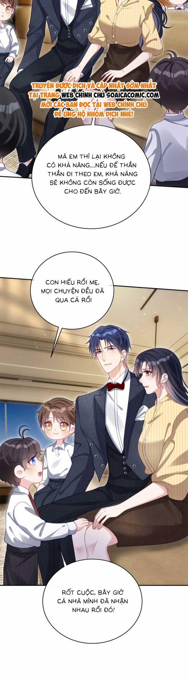 Bảo Bối Trời Cho: Hoắc Gia Xin Ký Nhận 51 trang 16