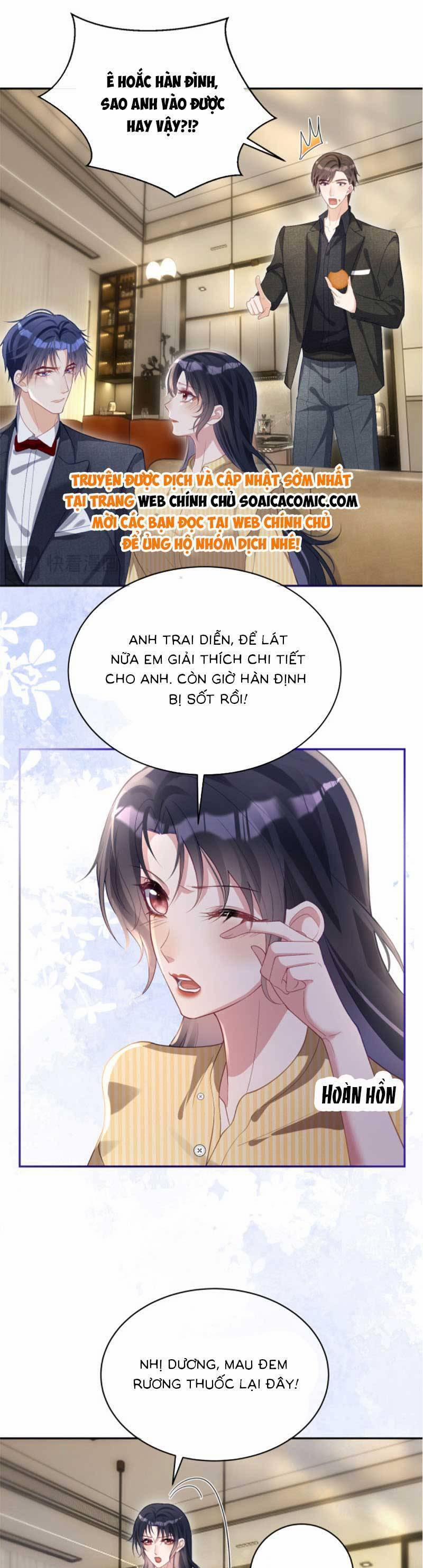 Bảo Bối Trời Cho: Hoắc Gia Xin Ký Nhận 51 trang 17