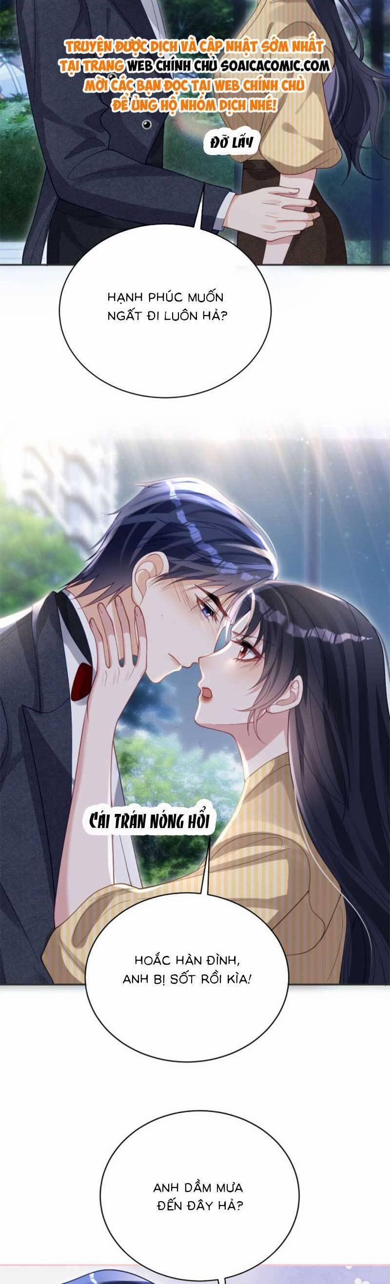 Bảo Bối Trời Cho: Hoắc Gia Xin Ký Nhận 51 trang 7