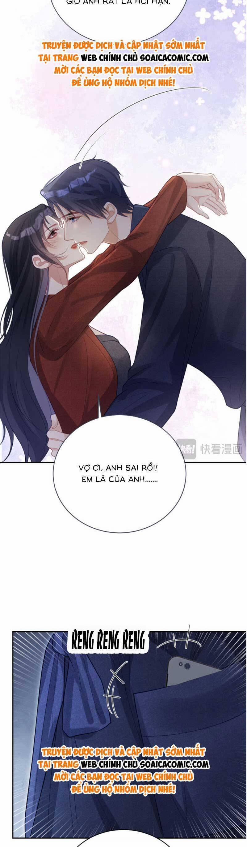 Bảo Bối Trời Cho: Hoắc Gia Xin Ký Nhận 52 trang 21