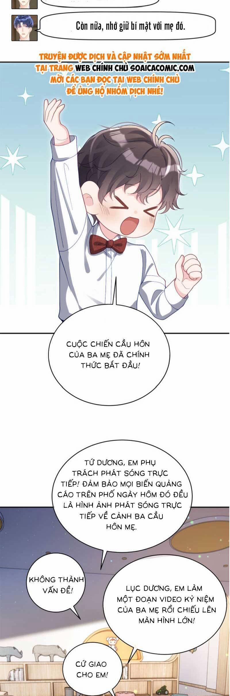 Bảo Bối Trời Cho: Hoắc Gia Xin Ký Nhận 53 trang 17