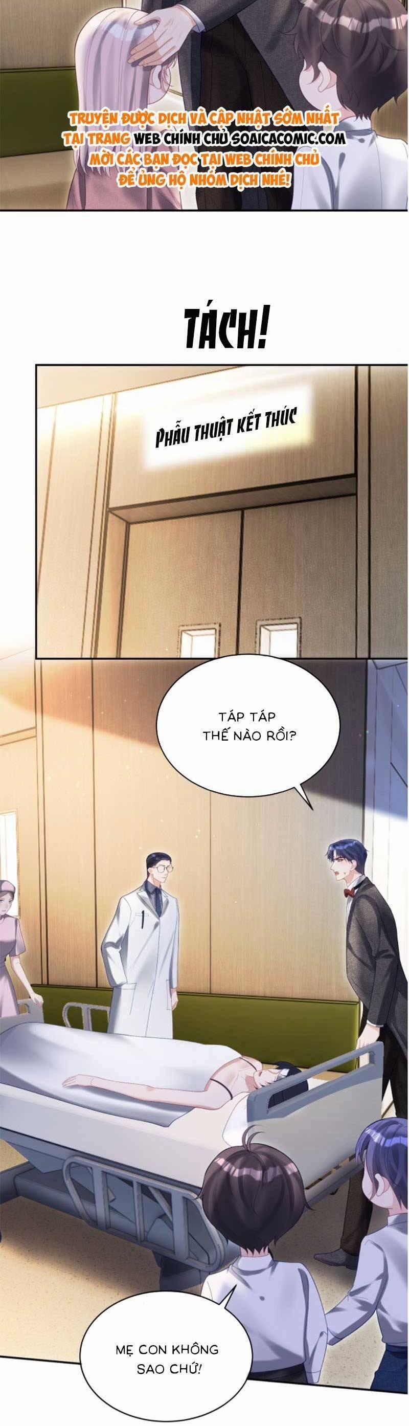 Bảo Bối Trời Cho: Hoắc Gia Xin Ký Nhận 55 trang 5