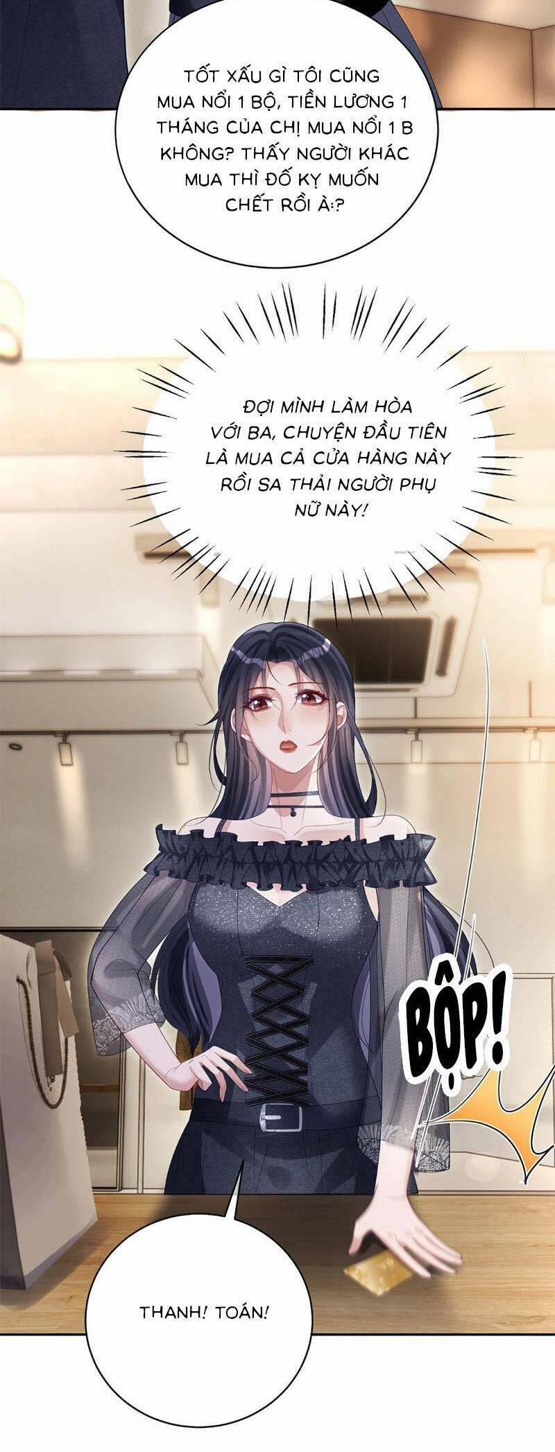 Bảo Bối Trời Cho: Hoắc Gia Xin Ký Nhận 56 trang 14