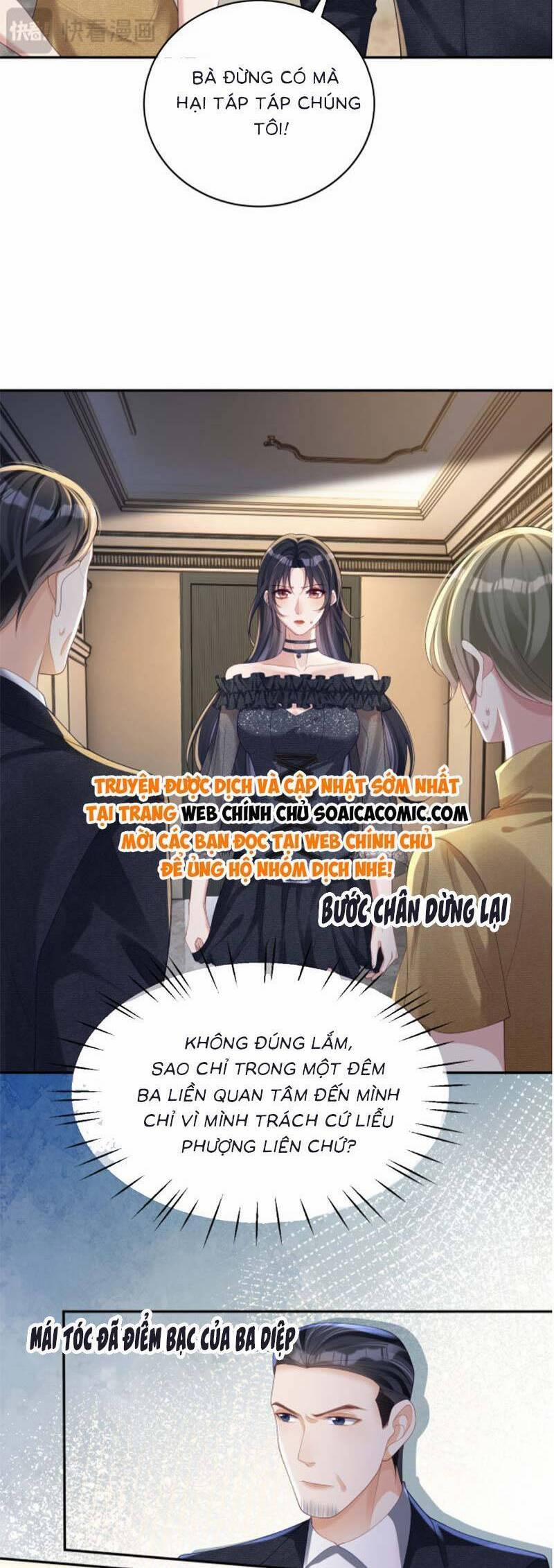 Bảo Bối Trời Cho: Hoắc Gia Xin Ký Nhận 58 trang 14