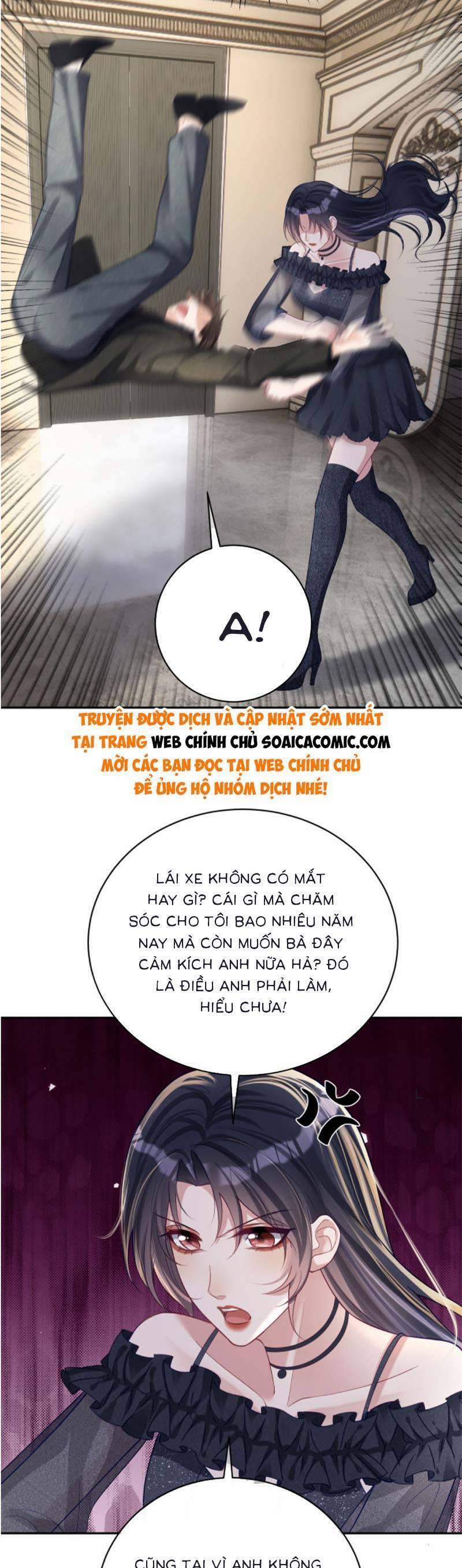 Bảo Bối Trời Cho: Hoắc Gia Xin Ký Nhận 58 trang 22