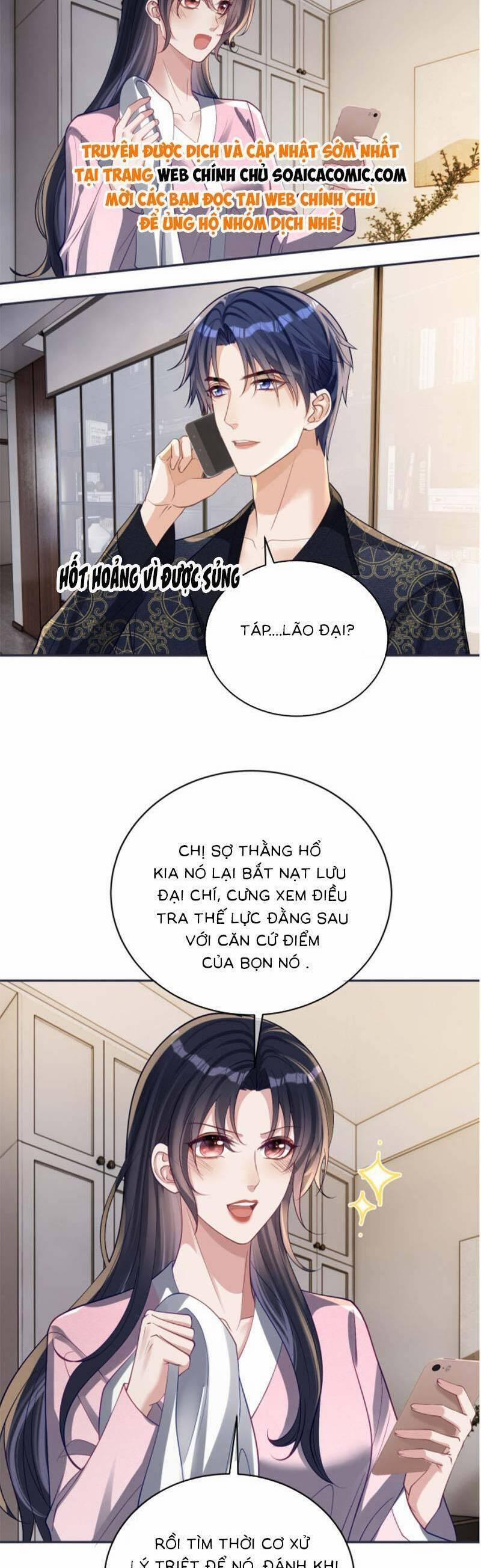 Bảo Bối Trời Cho: Hoắc Gia Xin Ký Nhận 59 trang 1