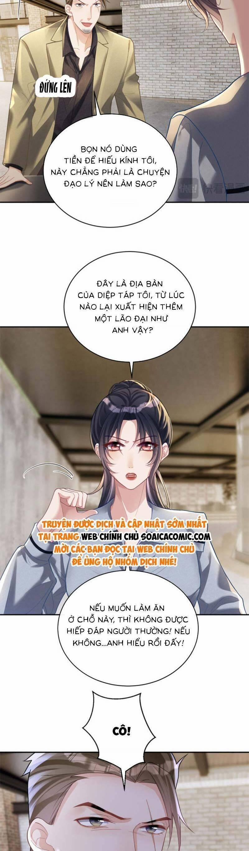 Bảo Bối Trời Cho: Hoắc Gia Xin Ký Nhận 60 trang 1