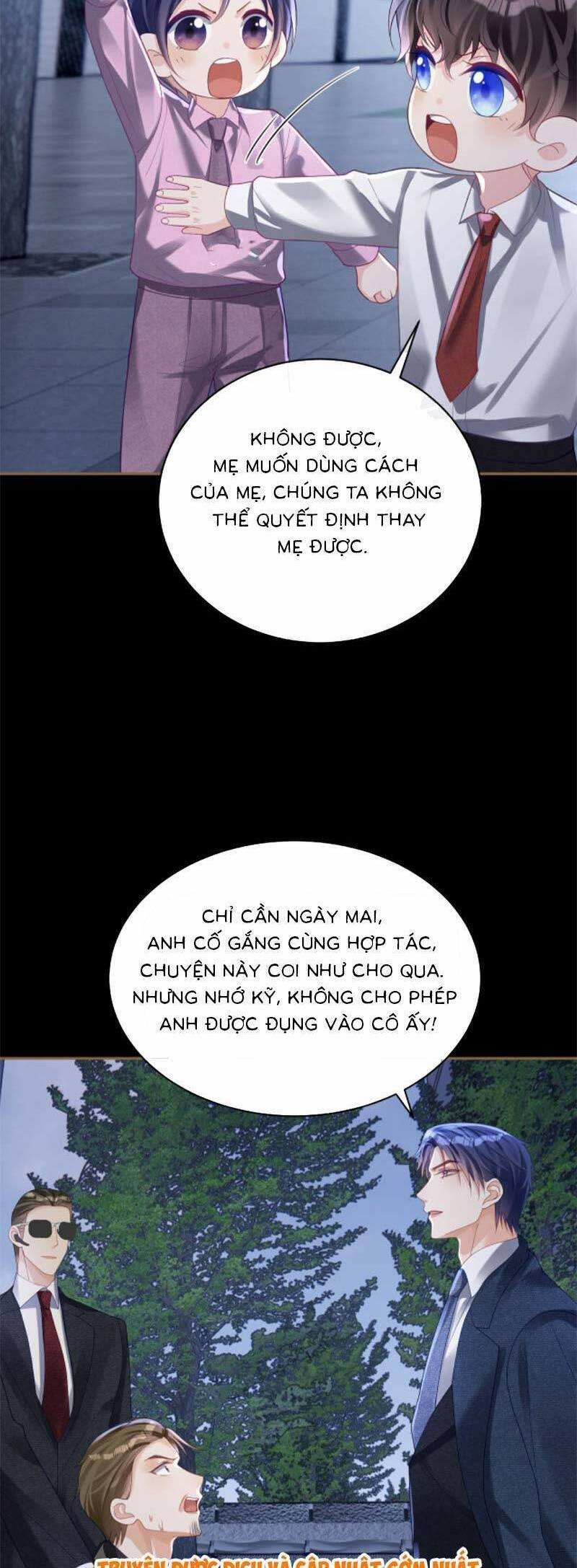 Bảo Bối Trời Cho: Hoắc Gia Xin Ký Nhận 60 trang 4